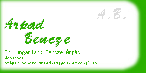 arpad bencze business card